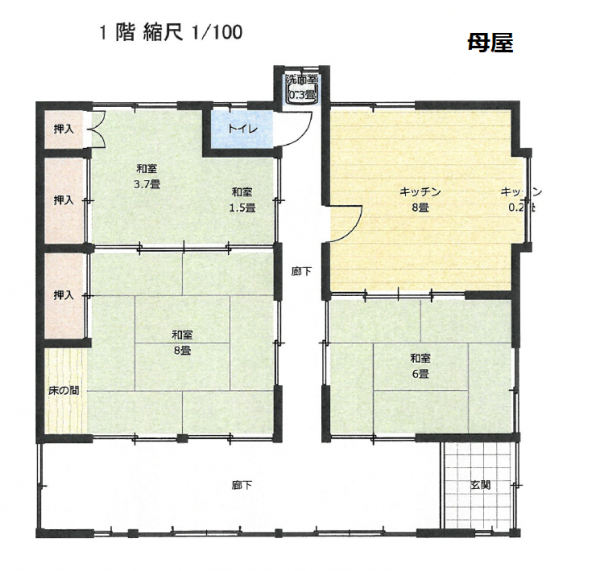 母屋間取り図