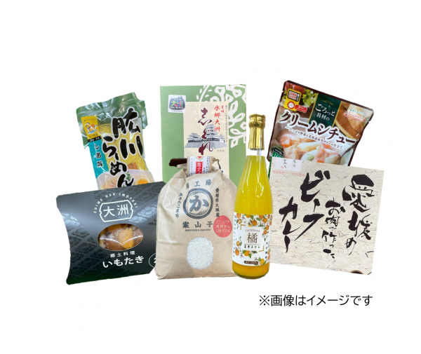 Aセット
