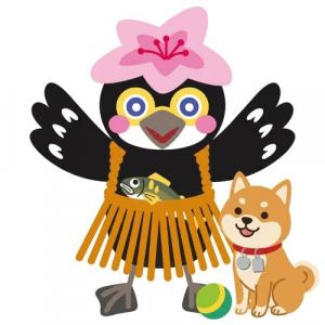 犬と仲良し