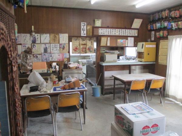店舗①